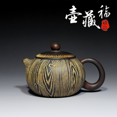 钦州坭兴陶名家全手工 四大名陶吉祥木纹壶 紫泥壶 老