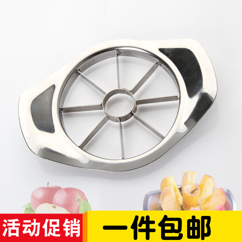 Treasure guest Stainless steel fruit Splitter Cut fruit multi-function Cut fruit Kitchen Go nuclear devicein the Kitchen/Cooking utensils , Kitchen Gadgets/Kitchen storage , Fruit slicer category - from Buy2taobao.com to provide professional Taobao agent buy service