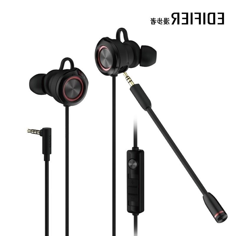 GM450 Chicken Headset In-Ear Mobile Phone Game Special在類目 影音電器, 耳機/耳麥中 - 來自Buy2taobao.com提供專業的淘寶代購服務