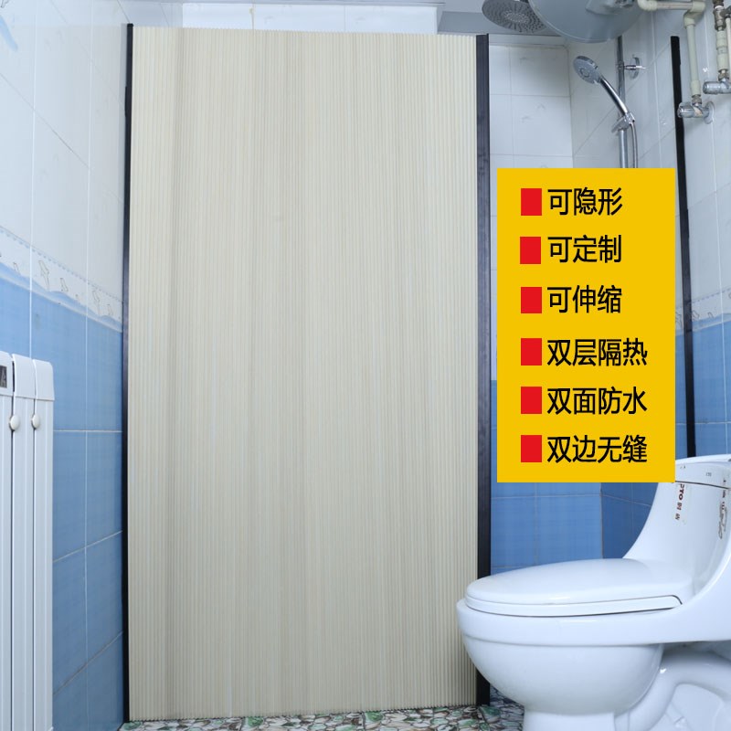 隐形浴帘定制套装免打孔隔断帘淋浴浴室卫生间加厚防霉洗澡防水帘在类目 家庭/个人清洁工具, 卫浴用具/卫浴配件, 浴帘中 - 来自Buy2taobao.com提供专业的淘宝代购服务