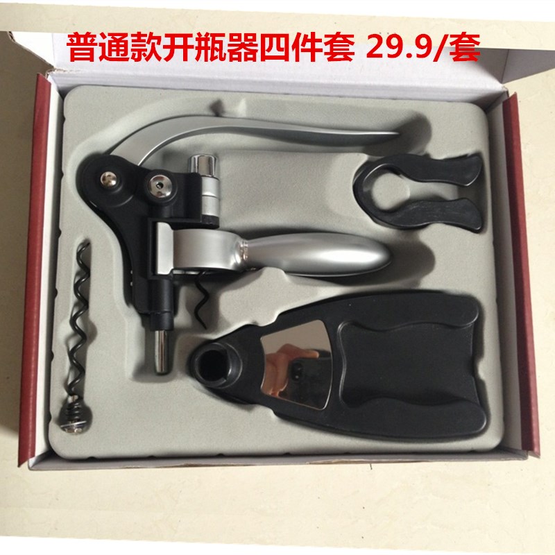 2018商務禮品 葡萄酒兔子禮盒套裝 開瓶器兔子 紅酒兔子 酒具在類目 餐飲具, 酒壺/酒杯/酒具, 開瓶器中 - 來自Buy2taobao.com提供專業的淘寶代購服務