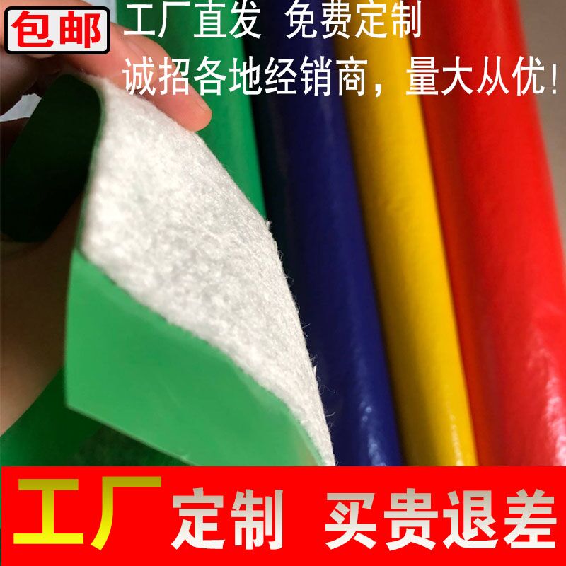 Renovation ground resist film Doors and windows furniture construction site Wood floor ceramic tile pvc home decoration thickening household Matin the Decoration main material , Floor , Flooring accessories , Moisture-proof film (Floor membrane) category - from Buy2taobao.com to provide professional Taobao agent buy service