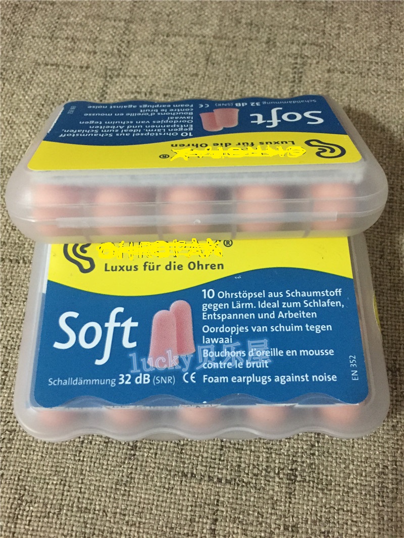 德国安耳悠 soft防噪隔音耳塞 睡眠隔音防打呼噜工作静音男女打呼|msdalam kategori rumah harian, Peralatan perlindungan, penyumbat telinga Kalis Bunyi - dari Buy2taobao.com untuk memberikan perkhidmatan ejen Taobao profesional membeli