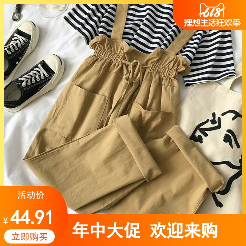 rompers suit trousers student Korean Edition Easy Show thin Straight Broad leg Casual pants stripe T-shirt Twoin the Women's clothing/Boutique , Pants , Casual pants category - from Buy2taobao.com to provide professional Taobao agent buy service
