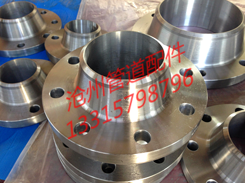 Manufactor Direct selling American Standard Interesting Welding method WN Welded flange SO Blind flange BLin the Hardware/Tool , Mechanical Hardware , Flange (New) category - from Buy2taobao.com to provide professional Taobao agent buy service