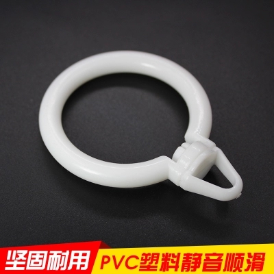 塑料窗帘挂钩旋转挂环罗马杆配件窗帘挂环静音吊环活动三角窗帘环|msdalam kategori rumah Fabrik, Langsir dan aksesori langsir, aksesori aksesori, buckle Curtain - dari Buy2taobao.com untuk memberikan perkhidmatan ejen Taobao profesional membeli