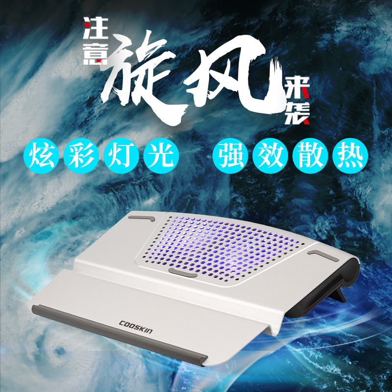 笔记本散热器外星人电脑底座联想戴尔华硕雷神惠普17寸游戏本降温排风扇炫龙神舟战神手提散热板垫架15.6英寸|ruв категории Цифровые аксессуары, Ноутбук аксессуары, Ноутбук радиатор/охлаждение карты - от Buy2taobao.com для оказания профессиональной услуги покупки агента Taobao