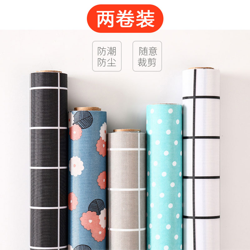 布艺橱柜垫家用防潮纸抽屉垫柜子厨房抽屉贴纸衣柜鞋柜可裁剪垫子在类目 居家日用, 伞/雨具/防雨/防潮, 防潮垫/抽屉垫中 - 来自Buy2taobao.com提供专业的淘宝代购服务