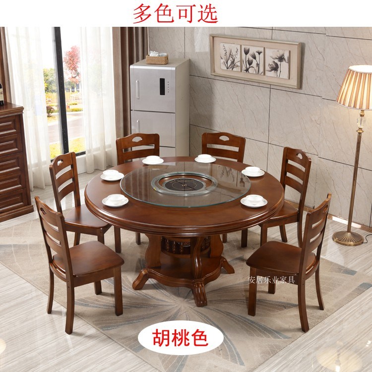 实木圆餐桌火锅桌带电磁炉圆形餐桌椅带转盘饭店火锅店桌子家用在类目 住宅家具, 桌类, 餐桌中 - 来自Buy2taobao.com提供专业的淘宝代购服务