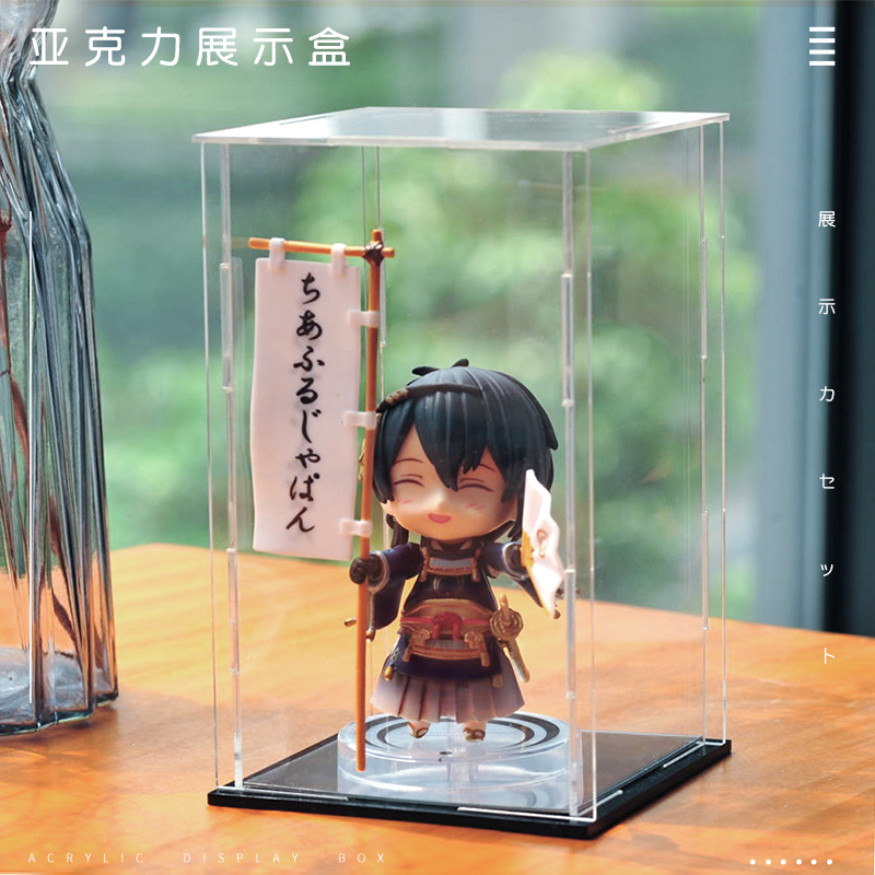 Acrylic Display box Glass Box transparent Plastic cover Garage Kit Storage Model Decoration image dust cover customizedin the Basic building materials , New decorative materials , Acrylic plate category - from Buy2taobao.com to provide professional Taobao agent buy service