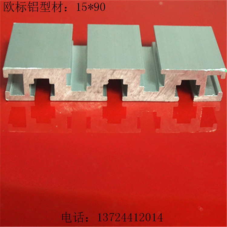 欧标1590工业铝型材铝合金1590雕刻型材自动化铝材银白氧化|msdalam kategori perkakasan/alat, aluminium, aluminium perindustrian - dari Buy2taobao.com untuk memberikan perkhidmatan ejen Taobao profesional membeli