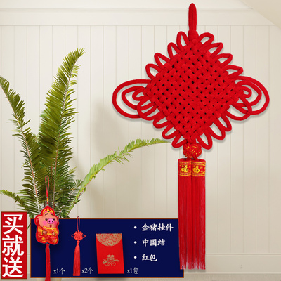 中国结挂件客厅大号绒布装饰用品家居乔迁玄关镇宅壁挂新年中国节