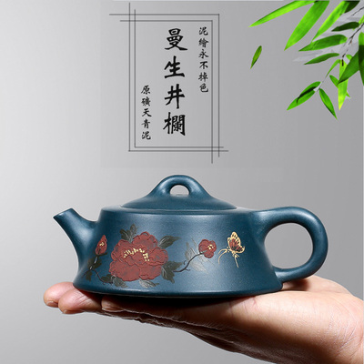 宜兴原矿正品天青泥紫砂壶全手工曼生井栏茶壶民国绿泥茶具