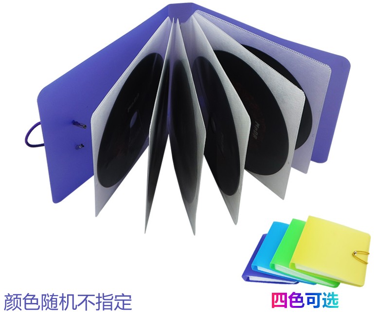 卡通放光盘套车用碟片车内光碟收纳袋可爱汽车装CD夹遮阳板式车载在类目 电脑硬件/显示器/电脑周边, 电脑周边, 光盘盒/CD包中 - 来自Buy2taobao.com提供专业的淘宝代购服务