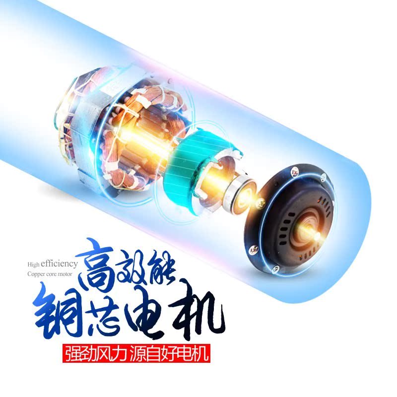 Gifted Add water outdoors Fan Industry Humidification Spray cooling Water mist electric fan Water-cooled atomization Standin the Electrical life , Fan category - from Buy2taobao.com to provide professional Taobao agent buy service