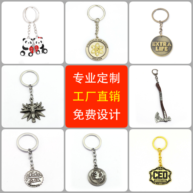 Metal Snowman Key buckle Customized Key chain comic Cartoon Pendant originality gift customized Key buckle customizedin the Personalized custom/Design Services/DIY , Office/Custom stationery , Personalized badge category - from Buy2taobao.com to provide professional Taobao agent buy service
