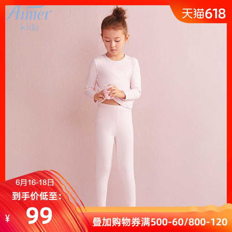 aimer kids爱慕儿童天使暖衣棉氨纶女童长裤AK1730271|ruв категории Детская одежда, детей белье, теплые брюки - от Buy2taobao.com для оказания профессиональной услуги покупки агента Taobao