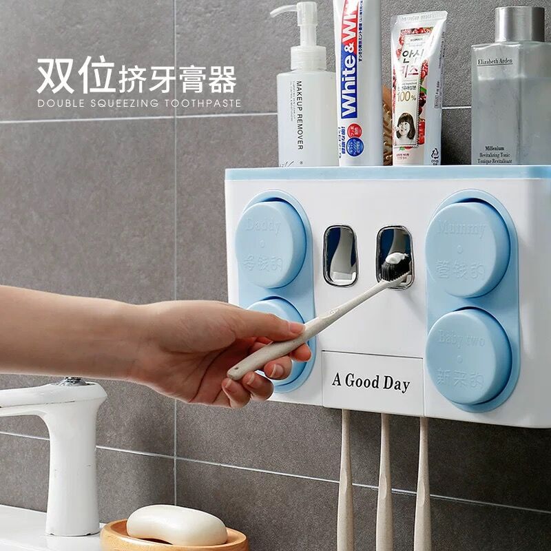 Four Home Same item Squeeze toothpaste Punch holes originality suit toothbrush Toothpaste shelf automatic Cupsin the Family/Personal Cleaning Tools , Sanitary appliances/Bathroom accessories , Toothpaste category - from Buy2taobao.com to provide professional Taobao agent buy service