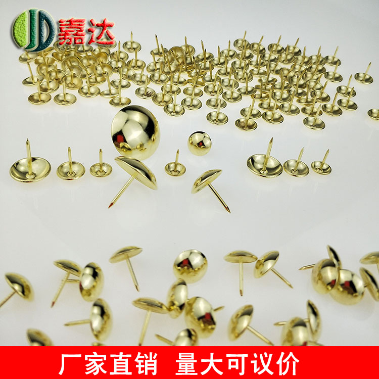 泡钉加长图钉铜钉装饰钉沙发泡钉铜色泡钉圆头钉鼓钉软包硬包钉|ruв категории жилой мебели, диван класса, диван частей и аксессуаров, пузырь гвоздь - от Buy2taobao.com для оказания профессиональной услуги покупки агента Taobao