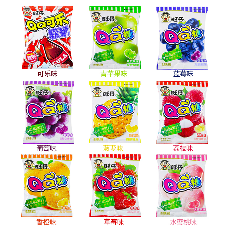旺仔QQ糖软糖儿童橡皮糖果布丁袋装网红零食小吃休闲食品大礼包在类目 零食/坚果/特产, 糖果零食/果冻/布丁, 糖果中 - 来自Buy2taobao.com提供专业的淘宝代购服务