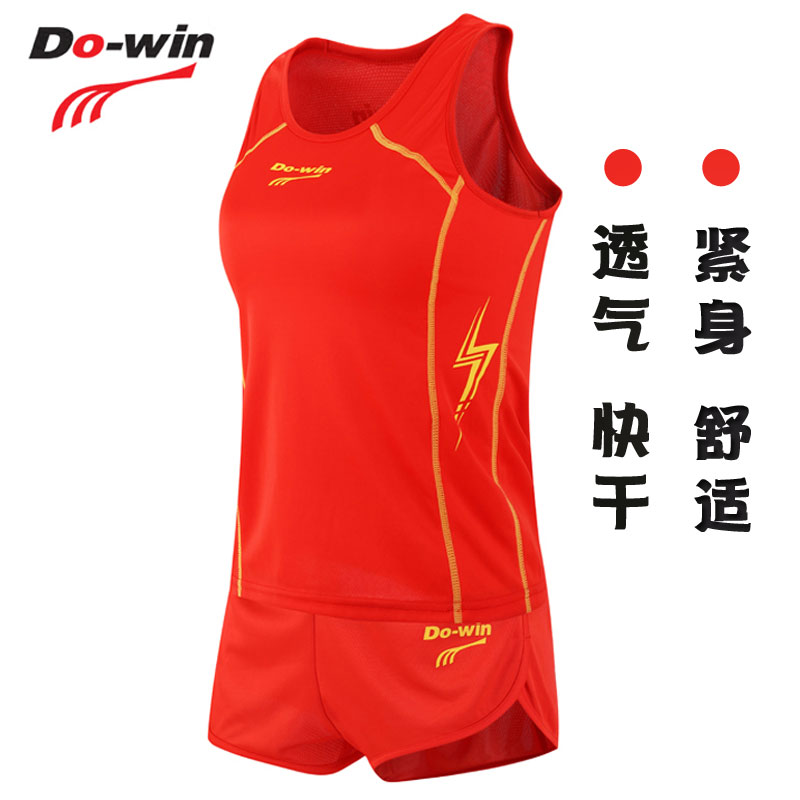 Methomyl Track suit suit 2019 summer new pattern Training clothes student run Sprint Game service 83802in the Sports/Yoga/Fitness/Fans supplies , Athletics Equipment , Athletics Sportswear category - from Buy2taobao.com to provide professional Taobao agent buy service