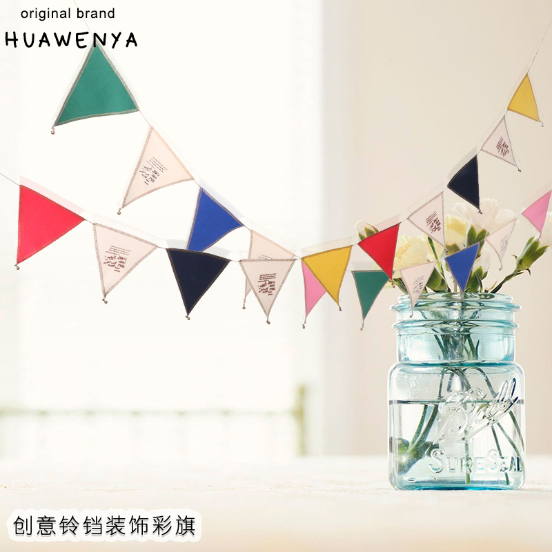 canvas Coloured flag triangle String flag Small bell children Tent Coloured flag decorate party activity arrangement Pennantin the Festive supplies/Gift , Dress supplies category - from Buy2taobao.com to provide professional Taobao agent buy service