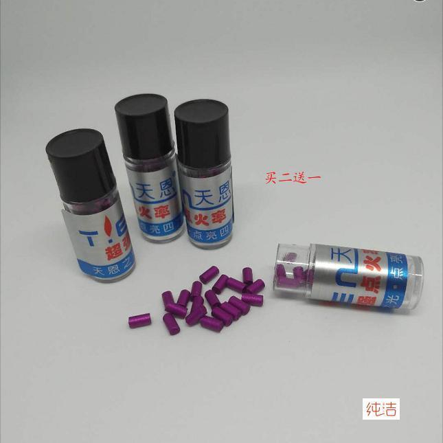 Grace Flint Super Ignition rate Thirty grains ZP lighter Dedicated violet Flint Super Softin the ZIPPO/Swiss Army Knife/Glasses , Brand lighters and accessories , Lighter parts/Tool , Flint category - from Buy2taobao.com to provide professional Taobao agent buy service