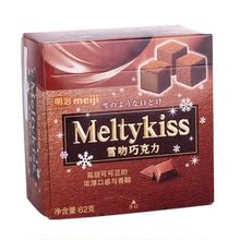 ��Ʒ���� �ձ����� ���� MEIJI  ѩ�� �ɿ� ţ�� �ɿ��� 62g
