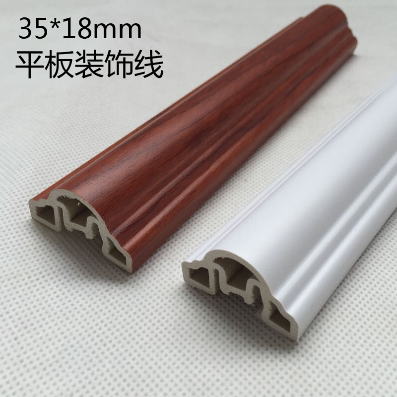欧式装饰线条平板线平底线顶角线腰线压边线塑木线条边框装饰线在类目 基础建材, 线条, 相框线条中 - 来自Buy2taobao.com提供专业的淘宝代购服务