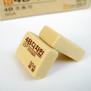 Korean flower. 4B 50A 100A 200A Drawing Eraser Art dedicated Student stationeryin the Electronic Dictionary/Electronic paper book/Stationery , Everyday school supplies , Eraser category - from Buy2taobao.com to provide professional Taobao agent buy service