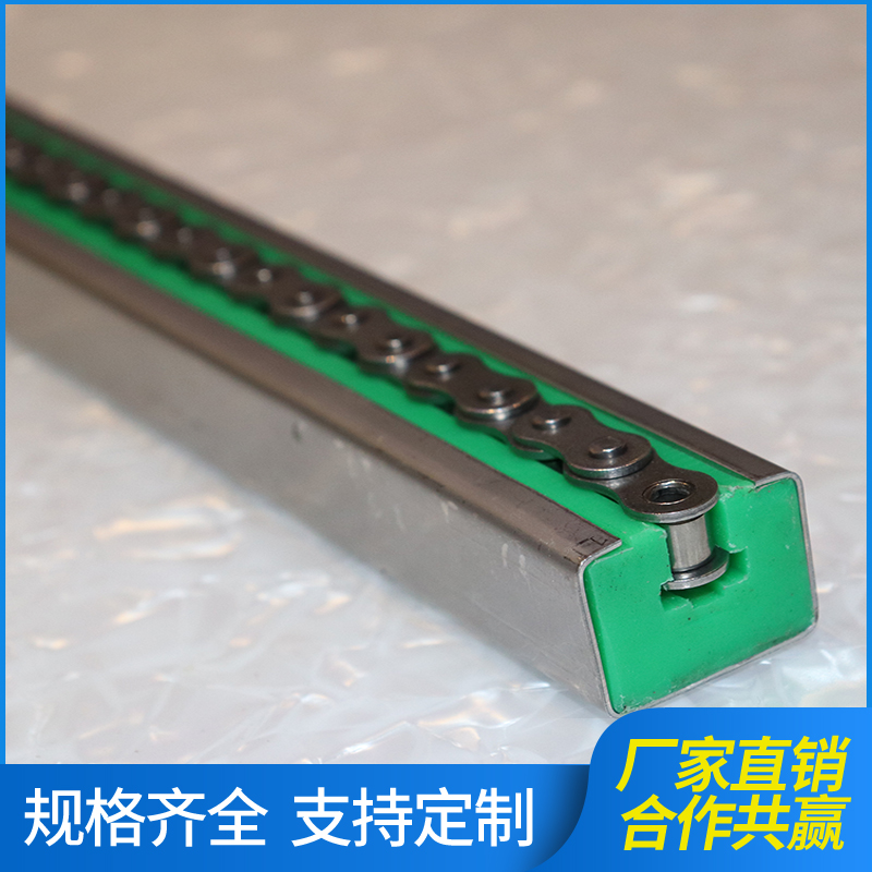 直销超高分子量聚乙烯链条导轨定制CKG型耐磨导轨机械流水导轨槽|ruв категории оборудование/инструменты, машины и оборудование, передачи части, цепной привод - от Buy2taobao.com для оказания профессиональной услуги покупки агента Taobao