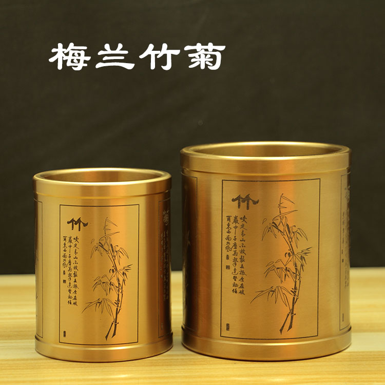 銅筆筒擺件純銅大梅蘭竹菊筆筒精品高檔商務禮品辦公室桌文房用品在類目 家居飾品, 擺件中 - 來自Buy2taobao.com提供專業的淘寶代購服務