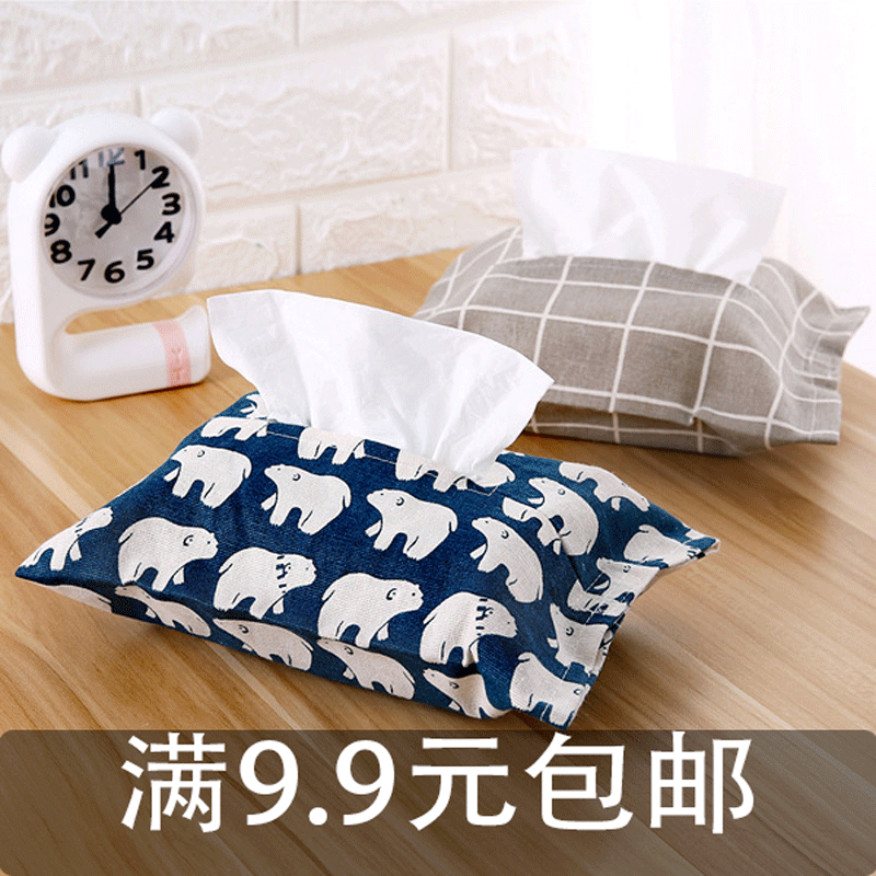 a living room Fabric art Tissue Cover lovely originality automobile vehicle Tissue box household Car Tissue boxin the Storage consolidation , Home Storage appliances , Pouch , Towel sets category - from Buy2taobao.com to provide professional Taobao agent buy service