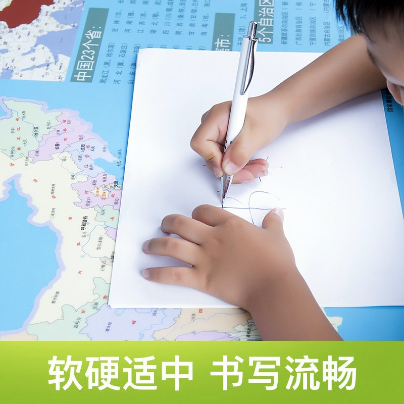 儿童书桌垫写字台超大垫子环保护眼桌面防滑小学生家用办公硬pvc|ruв категории компьютерное оборудование/дисплей/Компьютерная периферия, Компьютерная периферия, коврик для мыши/Вставить/запястье колодка - от Buy2taobao.com для оказания профессиональной услуги покупки агента Taobao