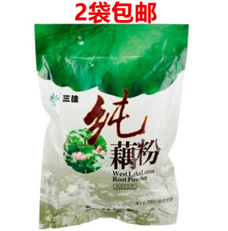 2袋包邮正品 三佳杭州特产钱塘产区西湖无糖纯藕粉300g三禾食品|ruв категории кофе/хлопья/напиток, арроурут/хлопья/Чонг напитки, арроурут - от Buy2taobao.com для оказания профессиональной услуги покупки агента Taobao