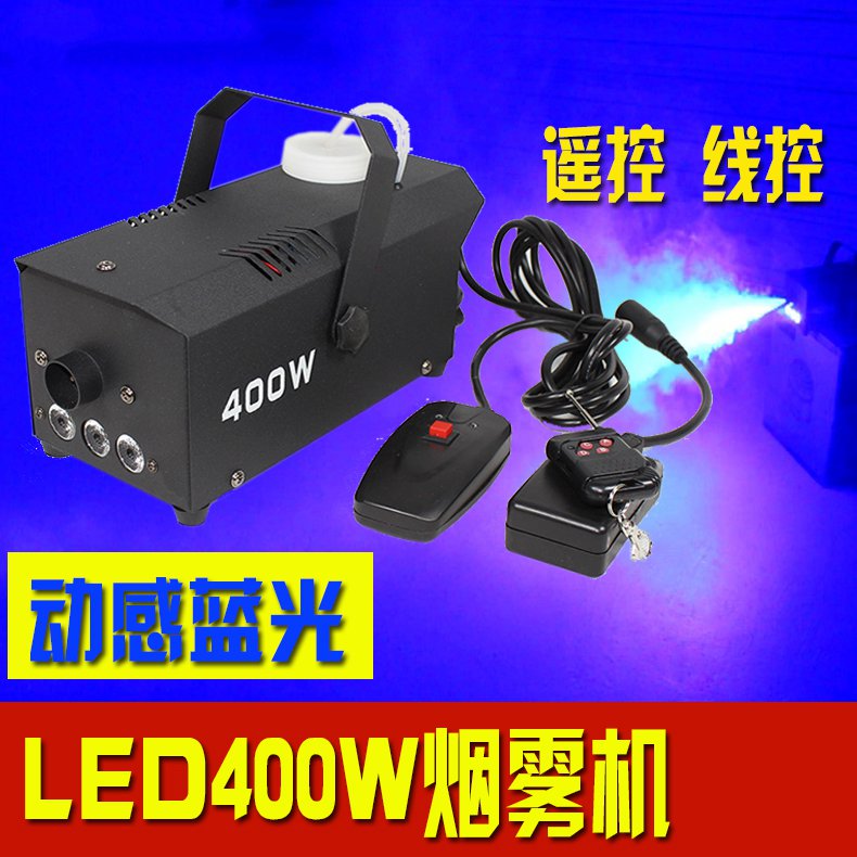 喷烟机遥控器小巧灯珠易携带多用绿烟易操作舞台干冰烟雾机实验室|ruв категории видео электрических приборов, видео бытовой арматура, HIFI звук арматура, Свет рампы - от Buy2taobao.com для оказания профессиональной услуги покупки агента Taobao