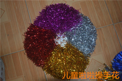 儿童啦啦操花球拉拉队手花校园运动会儿童节广场舞新款舞蹈专用丝在类目 童装/婴儿装/亲子装, 儿童演出服中 - 来自Buy2taobao.com提供专业的淘宝代购服务
