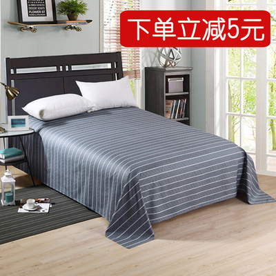 全棉床单单件 ins北欧风100%纯棉学生宿舍单人床被单简约男少女双