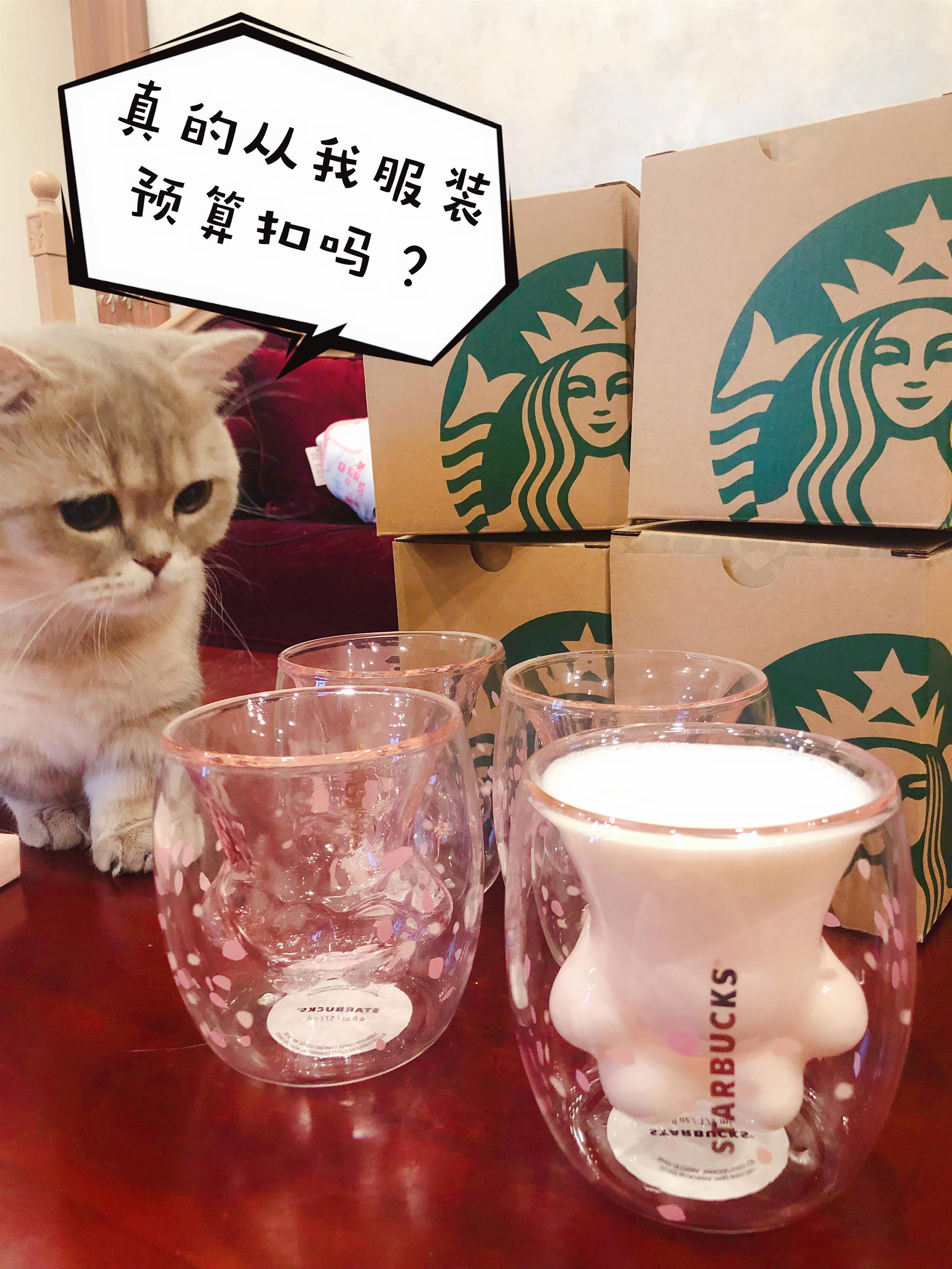 新式创意萌萌双层杯 双屋玻璃杯隔热水杯狗爪双层玻璃杯便携随。|ruв категории посуда, кубок/кубок/чайник, стакан - от Buy2taobao.com для оказания профессиональной услуги покупки агента Taobao