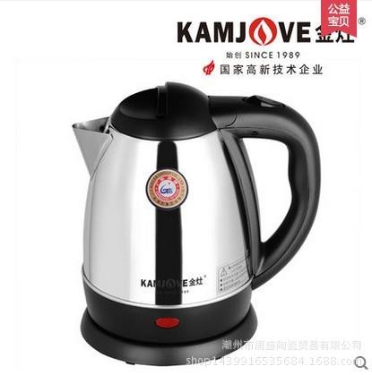 kamjove/ t-210 子弹头快速煮水壶自动断电电热水壶电茶壶|ruв категории кухонные приборы, электрический чайник - от Buy2taobao.com для оказания профессиональной услуги покупки агента Taobao