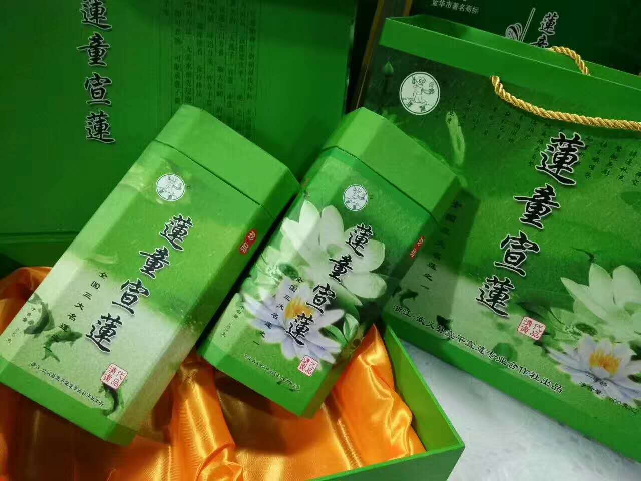 2018新莲子-武义特产莲童宣莲400gx2精美礼盒全国包邮易煮极烂在类目 粮油米面/南北干货/调味品, 南北干货/肉类干货, 干货/土特产, 莲子中 - 来自Buy2taobao.com提供专业的淘宝代购服务