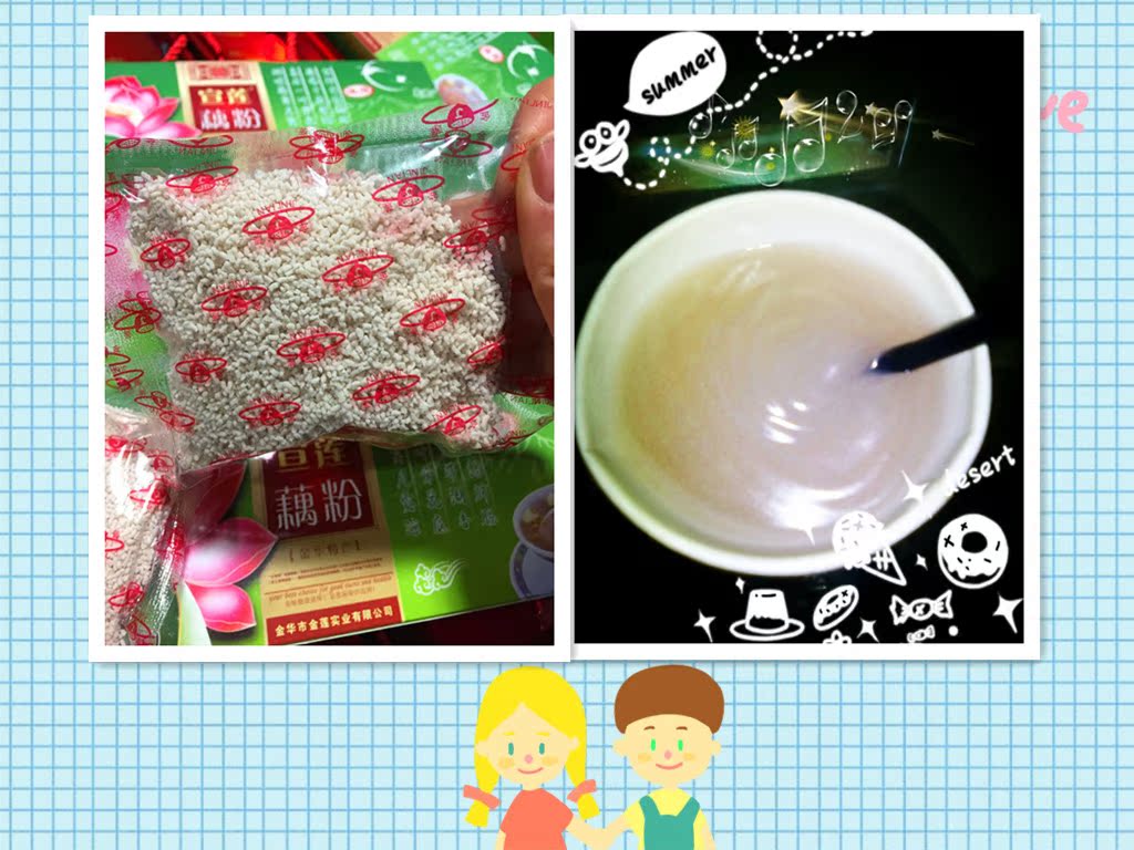 Lotus Lotus root starch Lotus root powder 350g/ box 10 Small bag sweet-scented osmanthus Lotus seed flavor 2 boxes Instantin the Coffee/Oatmeal/Chongyin , Lotus root starch/Oatmeal/Drink mixes , Lotus root starch category - from Buy2taobao.com to provide professional Taobao agent buy service
