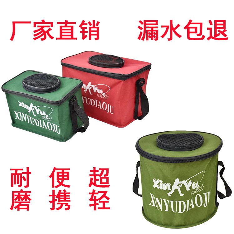 钓鱼用具鱼箱装鱼桶简易折叠便携式加厚帆布提桶防水储水手提家用|msdalam kategori luar/Mountaineer/Camping/Aksesori perjalanan, peralatan memancing, tong ikan, Baldi ikan - dari Buy2taobao.com untuk memberikan perkhidmatan ejen Taobao profesional membeli