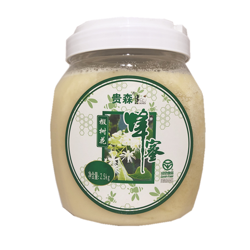 贵森自产黑蜂椴树结晶蜂蜜椴树原蜜5斤装在类目 传统滋补营养品, 蜂蜜中 - 来自Buy2taobao.com提供专业的淘宝代购服务