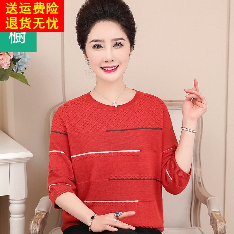 中老年女装大码圆领七分袖针织毛衣女妈妈2019春装新款宽松打底衫在类目 女装/女士精品, 毛衣中 - 来自Buy2taobao.com提供专业的淘宝代购服务
