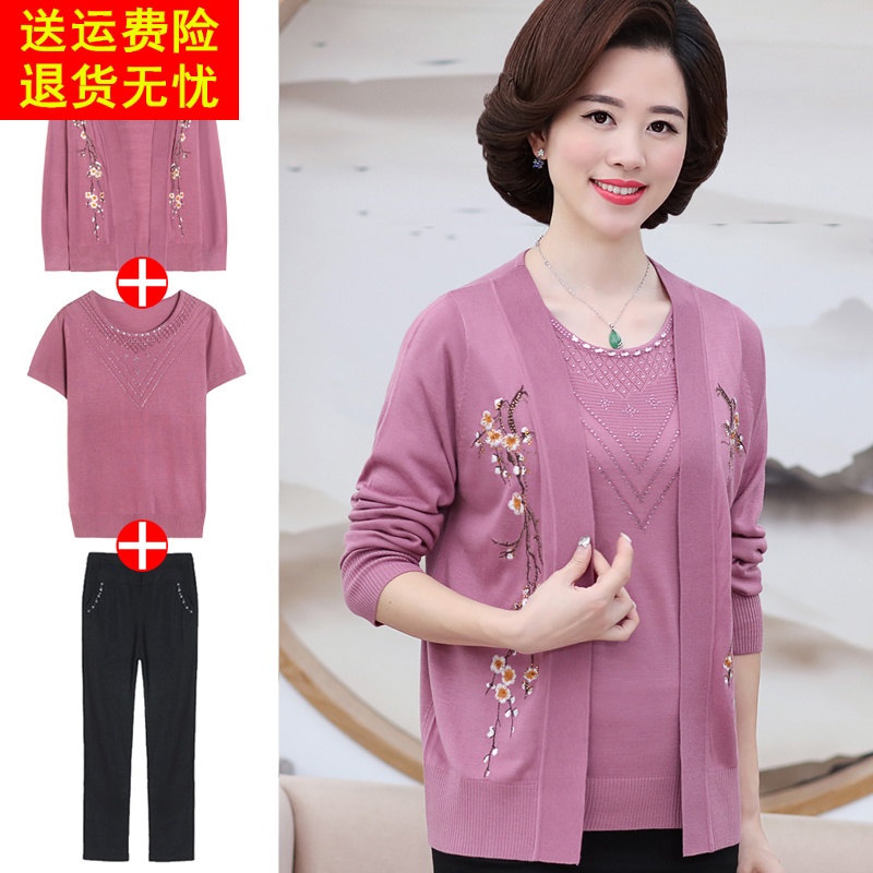 2019 new pattern middle age mom spring clothes Two piece set clothes Middle-aged and elderly people Western style suit Mother's Dayin the Women's clothing/Boutique , T-shirt category - from Buy2taobao.com to provide professional Taobao agent buy service