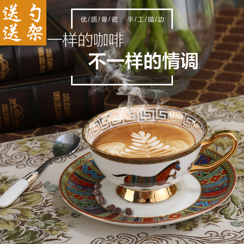 高档欧式咖啡杯小奢华 描金边骨瓷英式下午茶茶具套装 家用红茶杯在类目 餐饮具, 咖啡器具, 咖啡杯中 - 来自Buy2taobao.com提供专业的淘宝代购服务