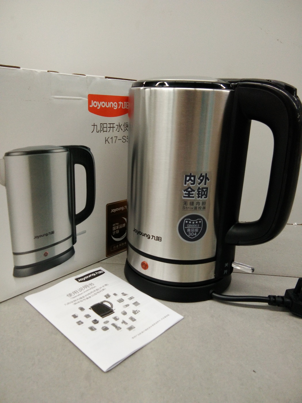 Joyoung/ Joyoung K17-S5 Open kettles Electric kettle 304 Stainless steel kettle 1.7L Send invoicesin the Kitchen Appliances , Electric kettle category - from Buy2taobao.com to provide professional Taobao agent buy service
