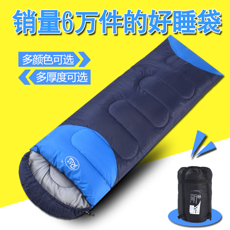 Tatsuno Portable spring and autumn summer Travel Sleeping Bag adult outdoors indoor Single Travel? Envelope Sleeping Bagin the Outdoor/Mountaineer/Camping/Travel Goods , Sleeping bag category - from Buy2taobao.com to provide professional Taobao agent buy service