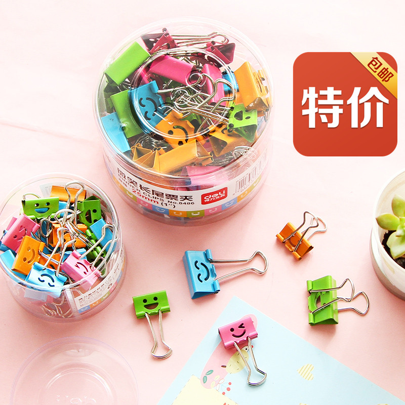 得力长尾夹 创意可爱微笑票夹/燕尾夹/办公资料夹子19~25mm彩色装|ruв категории электронный словарь/электрический бумажных книг/канцелярские принадлежности, переплёт товаров, бумажник/длиннохвостый зажим - от Buy2taobao.com для оказания профессиональной услуги покупки агента Taobao